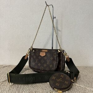 Louis Vuitton Multi Pochette Accessoires Shoulder Bag